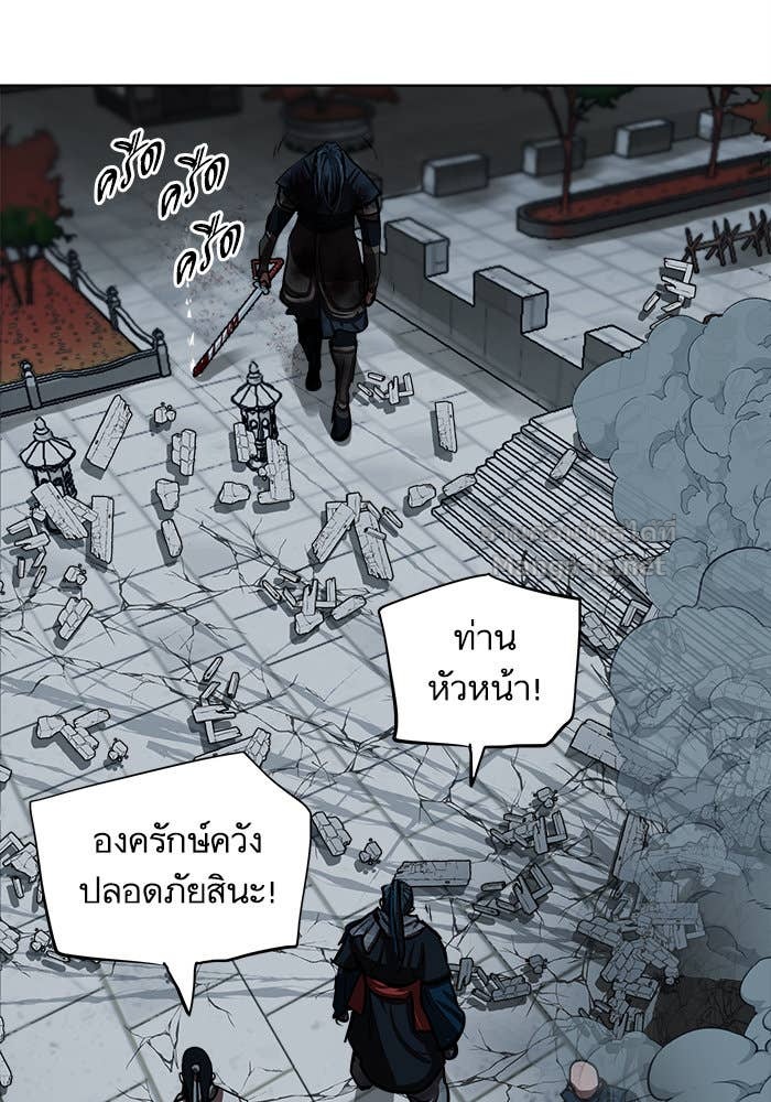 Doujin-Lc- อ่าน โดจิน มังฮวา เกาหลี ญี่ปุ่น จีน แปลไทย องครักษ์แห่งอัครสกุลจาง ตอนที่ 1 2 3 4 5 6 7 8 9 10 11 12 13 14 ฟรี ไม่มีโฆษณา อ่าน โดจิน Manhwa เกาหลี ญี่ปุ่น จีน เรามีครบ คัดมาให้เน้นๆ โดจิน 18+ รับประกันความฟินโดย Doujin Lc