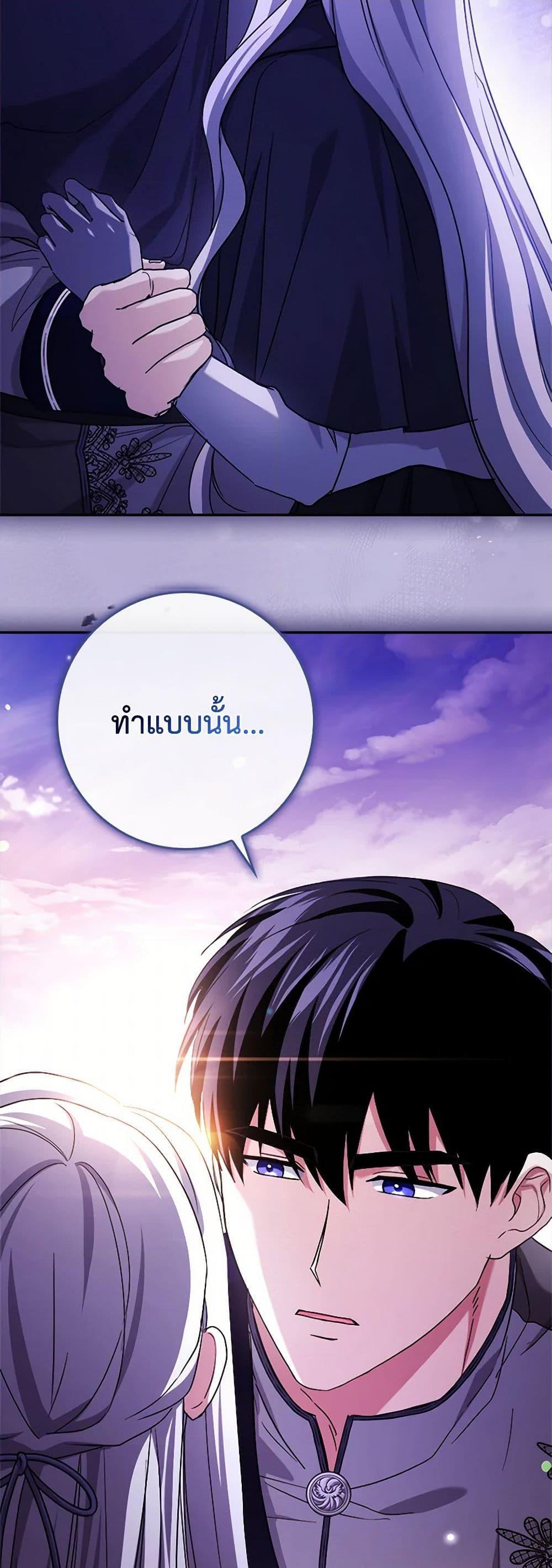 Manga-lc-com อ่านมังงะ อ่านการ์ตูน ออนไลน์ ฟรี I Went On Strike Because It Was A Time Limit ตอนที่ 1 2 3 4 5 6 7 8 9 10 11 12 13 14 ฟรี ไม่มีโฆษณา Manga-lc - อ่าน มังงะ อ่าน การ์ตูน ออนไลน์ อ่านมังงะ ฟรี