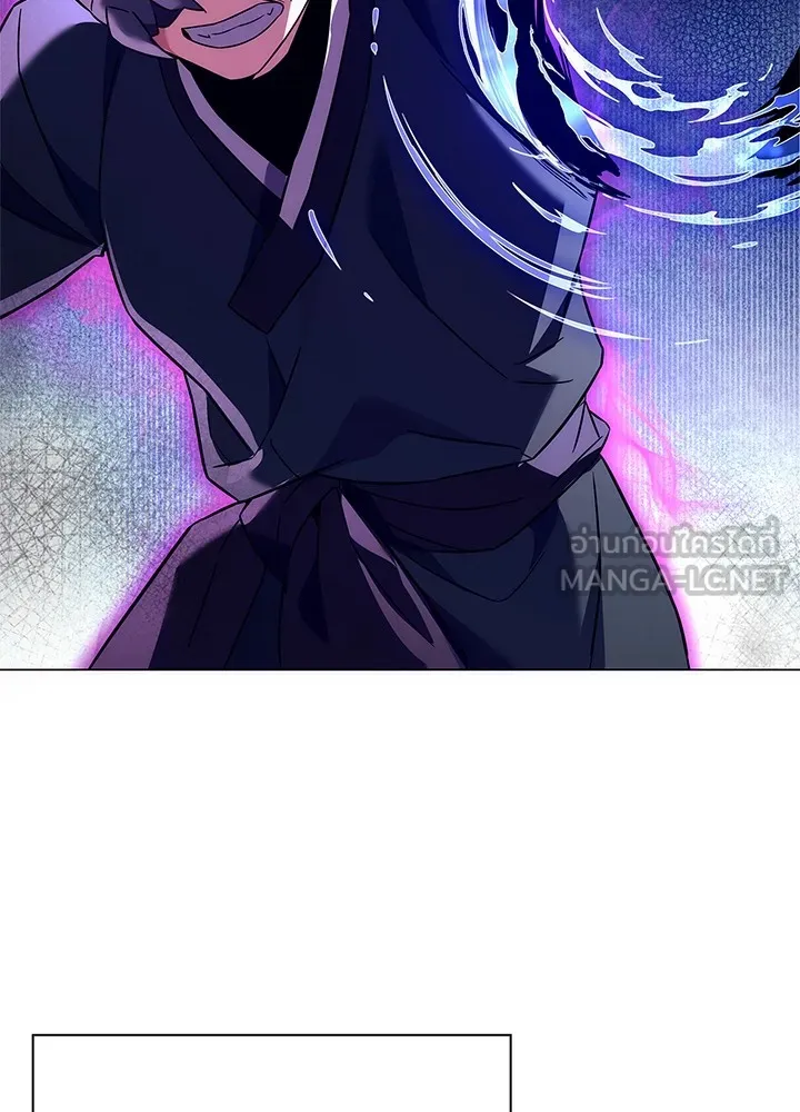 คืนแห่งโทแกบี ตอนที่ 30 รูปที่ 123