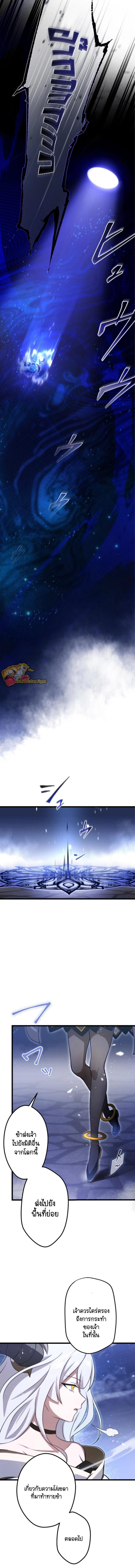 Manga-lc-com อ่านมังงะ อ่านการ์ตูน ออนไลน์ ฟรี I Reincarnated as an SSS-Ranked Goblin ตอนที่ 1 2 3 4 5 6 7 8 9 10 11 12 13 14 ฟรี ไม่มีโฆษณา Manga-lc - อ่าน มังงะ อ่าน การ์ตูน ออนไลน์ อ่านมังงะ ฟรี