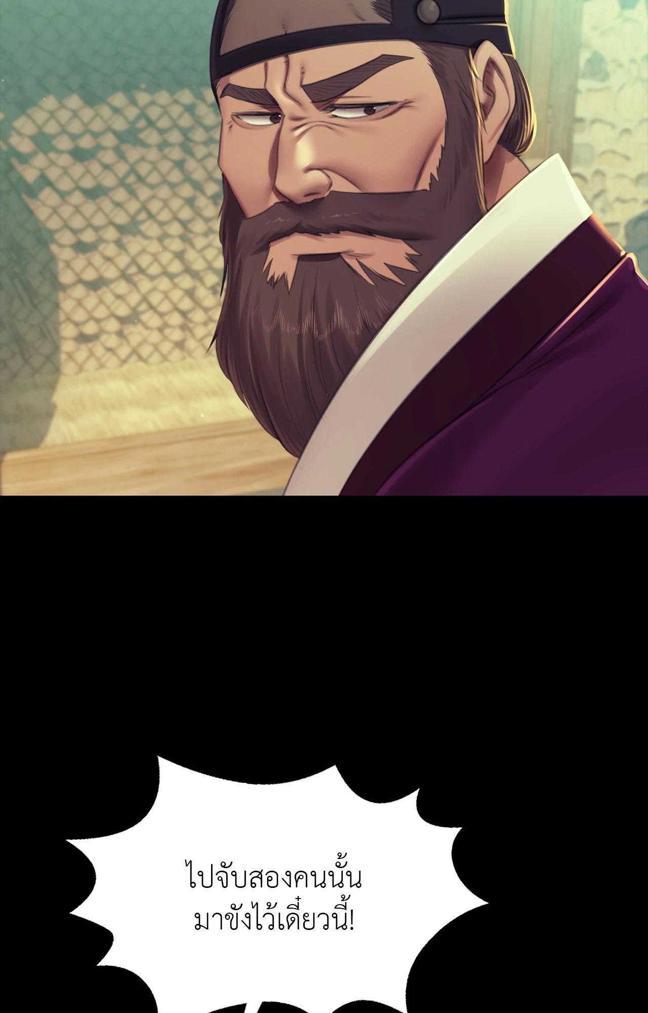 Doujin-Lc- อ่าน โดจิน มังฮวา เกาหลี ญี่ปุ่น จีน แปลไทย Madam ตอนที่ 1 2 3 4 5 6 7 8 9 10 11 12 13 14 ฟรี ไม่มีโฆษณา อ่าน โดจิน Manhwa เกาหลี ญี่ปุ่น จีน เรามีครบ คัดมาให้เน้นๆ โดจิน 18+ รับประกันความฟินโดย  Doujin Lc
