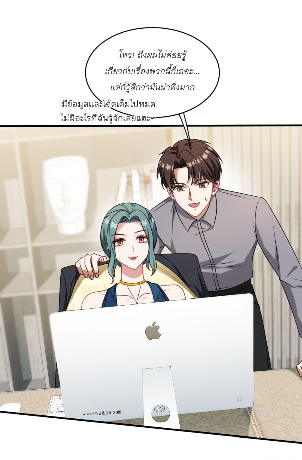 Manga-lc-com อ่านมังงะ อ่านการ์ตูน ออนไลน์ ฟรี Became a Billionaire After Dog Licking Improperly ตอนที่ 1 2 3 4 5 6 7 8 9 10 11 12 13 14 ฟรี ไม่มีโฆษณา Manga-lc - อ่าน มังงะ อ่าน การ์ตูน ออนไลน์ อ่านมังงะ ฟรี