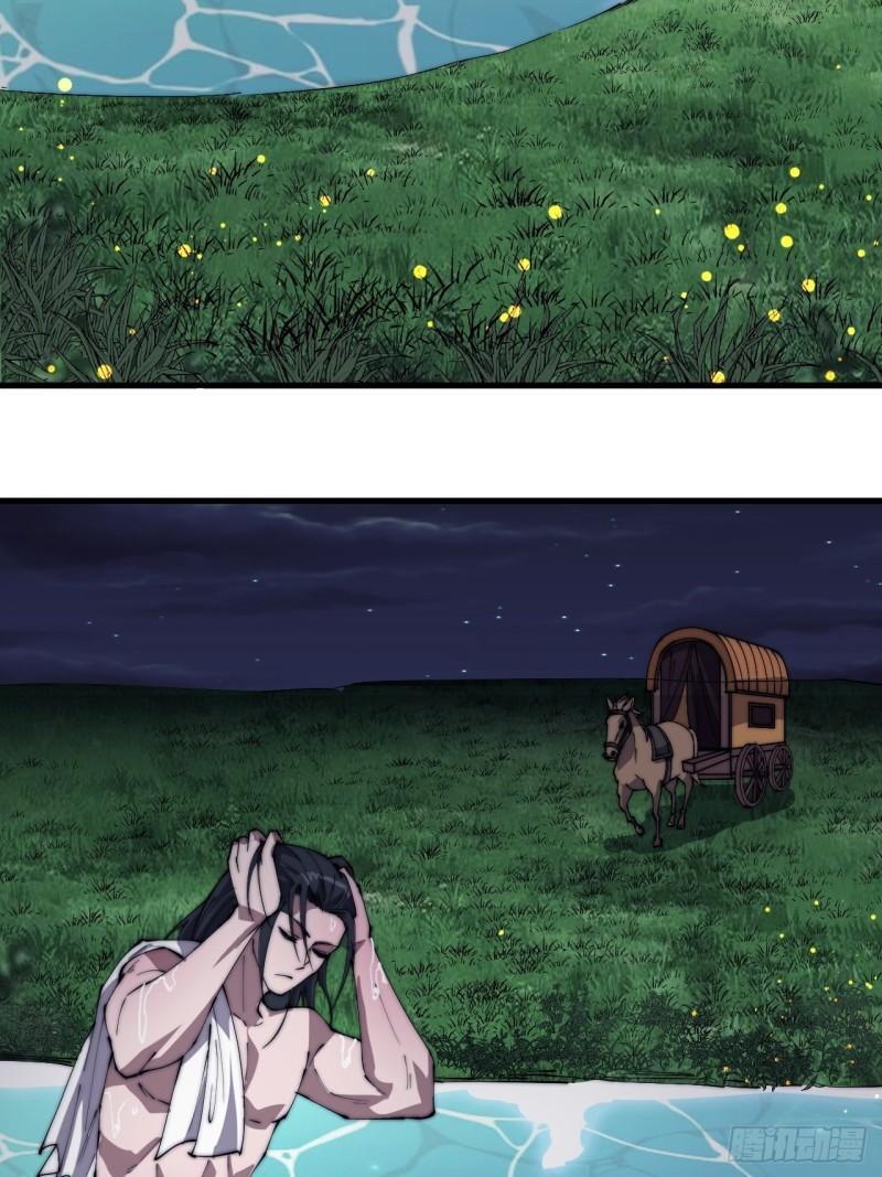 Manga-lc-com อ่านมังงะ อ่านการ์ตูน ออนไลน์ ฟรี It Starts With A Mountain ตอนที่ 1 2 3 4 5 6 7 8 9 10 11 12 13 14 ฟรี ไม่มีโฆษณา Manga-lc - อ่าน มังงะ อ่าน การ์ตูน ออนไลน์ อ่านมังงะ ฟรี