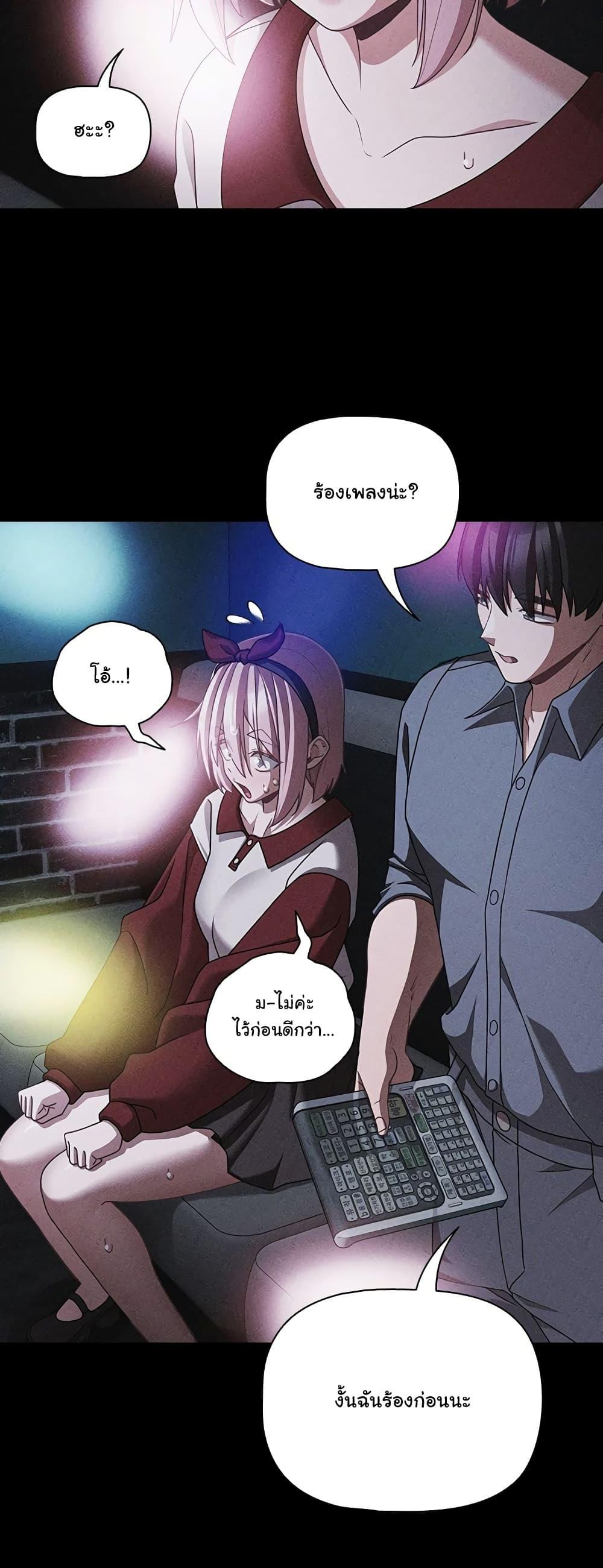 Doujin-Lc- อ่าน โดจิน มังฮวา เกาหลี ญี่ปุ่น จีน แปลไทย People of The Dark ตอนที่ 1 2 3 4 5 6 7 8 9 10 11 12 13 14 ฟรี ไม่มีโฆษณา อ่าน โดจิน Manhwa เกาหลี ญี่ปุ่น จีน เรามีครบ คัดมาให้เน้นๆ โดจิน 18+ รับประกันความฟินโดย  Doujin Lc