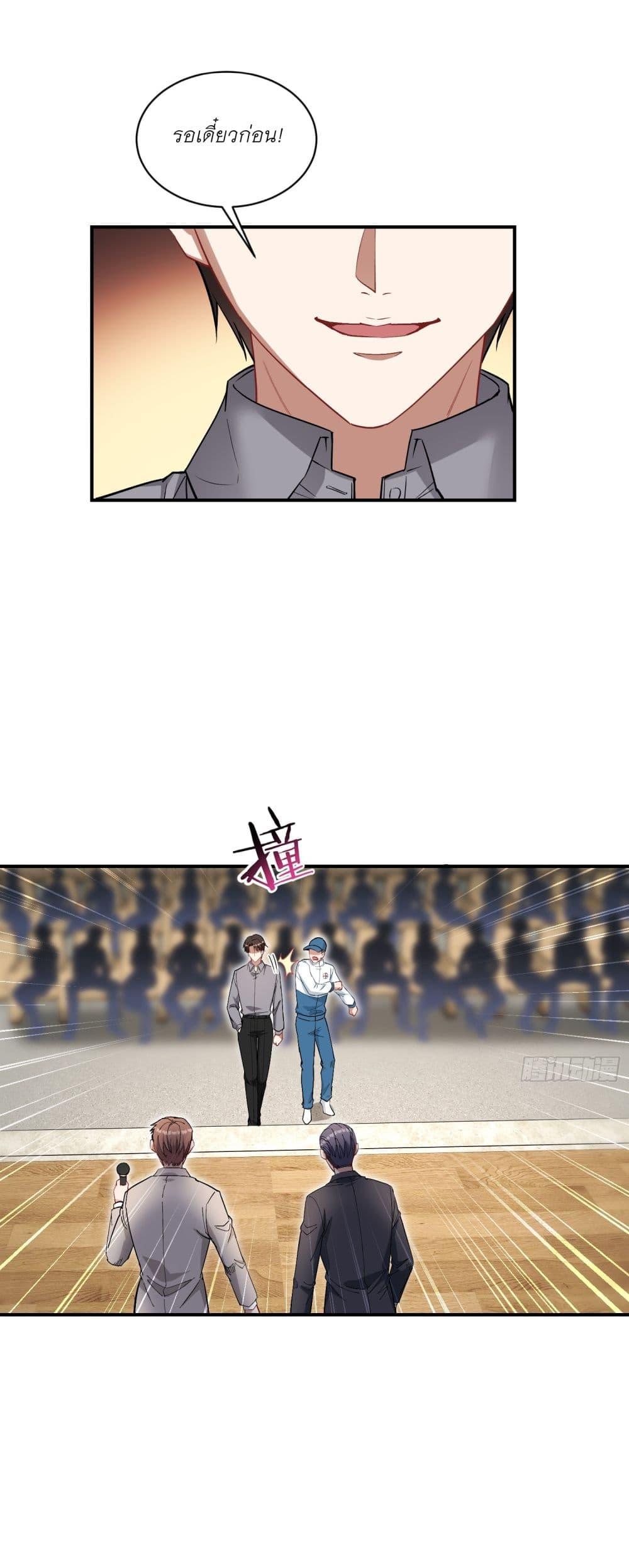 Manga-lc-com อ่านมังงะ อ่านการ์ตูน ออนไลน์ ฟรี Became a Billionaire After Dog Licking Improperly ตอนที่ 1 2 3 4 5 6 7 8 9 10 11 12 13 14 ฟรี ไม่มีโฆษณา Manga-lc - อ่าน มังงะ อ่าน การ์ตูน ออนไลน์ อ่านมังงะ ฟรี