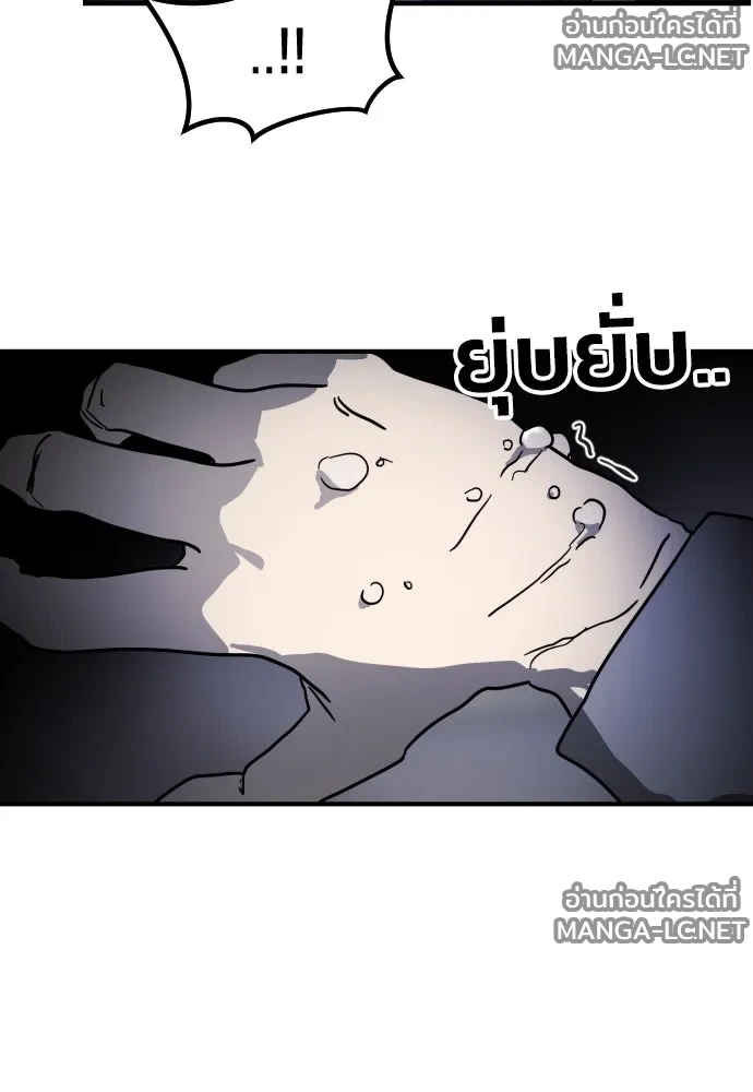 Manga-lc-com อ่านมังงะ อ่านการ์ตูน ออนไลน์ ฟรี วันดีคืนดี โซลก็ ตอนที่ 1 2 3 4 5 6 7 8 9 10 11 12 13 14 ฟรี ไม่มีโฆษณา Manga-lc - อ่าน มังงะ อ่าน การ์ตูน ออนไลน์ อ่านมังงะ ฟรี