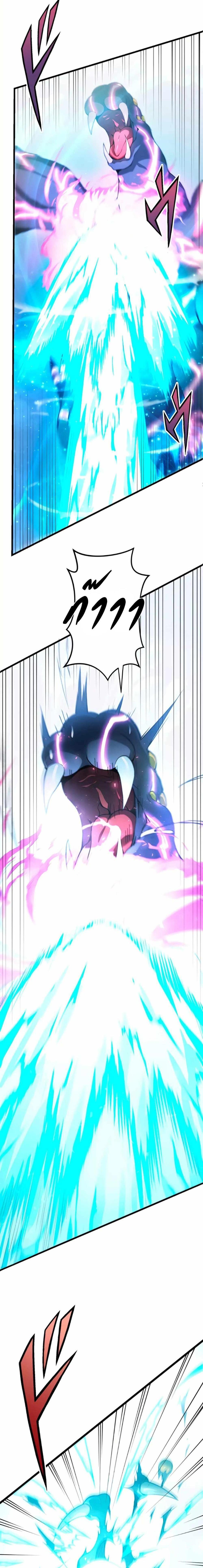 Manga-lc-com อ่านมังงะ อ่านการ์ตูน ออนไลน์ ฟรี From Earth’s Weakest to the Universe’s Strongest ตอนที่ 1 2 3 4 5 6 7 8 9 10 11 12 13 14 ฟรี ไม่มีโฆษณา Manga-lc - อ่าน มังงะ อ่าน การ์ตูน ออนไลน์ อ่านมังงะ ฟรี