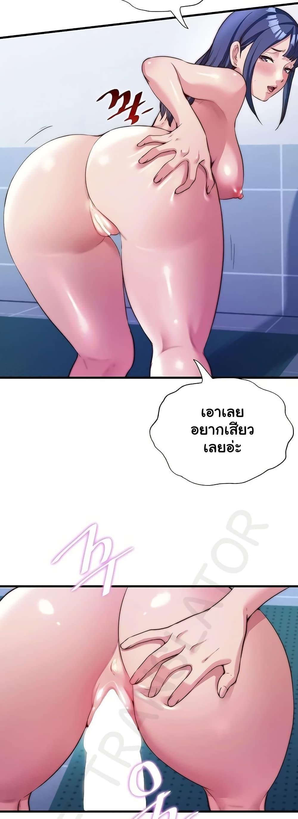 Doujin-Lc- อ่าน โดจิน มังฮวา เกาหลี ญี่ปุ่น จีน แปลไทย A Situation Full ตอนที่ 1 2 3 4 5 6 7 8 9 10 11 12 13 14 ฟรี ไม่มีโฆษณา อ่าน โดจิน Manhwa เกาหลี ญี่ปุ่น จีน เรามีครบ คัดมาให้เน้นๆ โดจิน 18+ รับประกันความฟินโดย  Doujin Lc