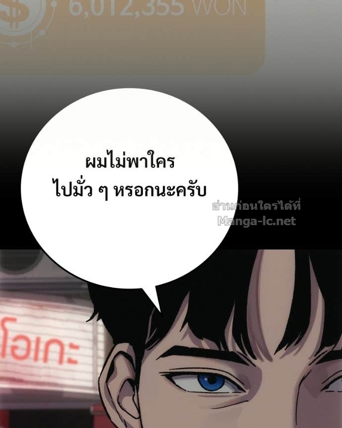 Doujin-Lc- อ่าน โดจิน มังฮวา เกาหลี ญี่ปุ่น จีน แปลไทย บอกมาค่าตัวเท่าไหร่ ตอนที่ 1 2 3 4 5 6 7 8 9 10 11 12 13 14 ฟรี ไม่มีโฆษณา อ่าน โดจิน Manhwa เกาหลี ญี่ปุ่น จีน เรามีครบ คัดมาให้เน้นๆ โดจิน 18+ รับประกันความฟินโดย Doujin Lc
