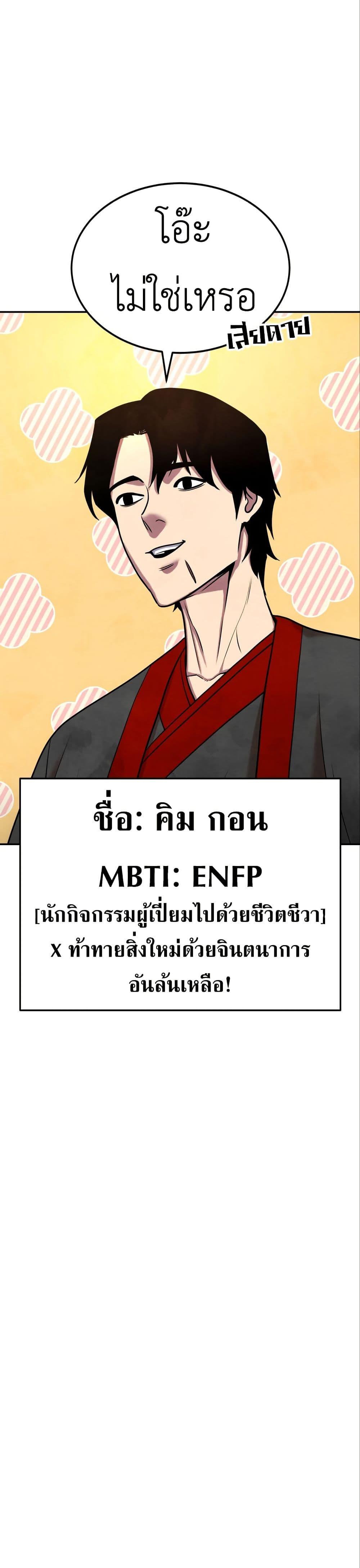 Manga-lc-com อ่านมังงะ อ่านการ์ตูน ออนไลน์ ฟรี Guest Gun ตอนที่ 1 2 3 4 5 6 7 8 9 10 11 12 13 14 ฟรี ไม่มีโฆษณา Manga-lc - อ่าน มังงะ อ่าน การ์ตูน ออนไลน์ อ่านมังงะ ฟรี