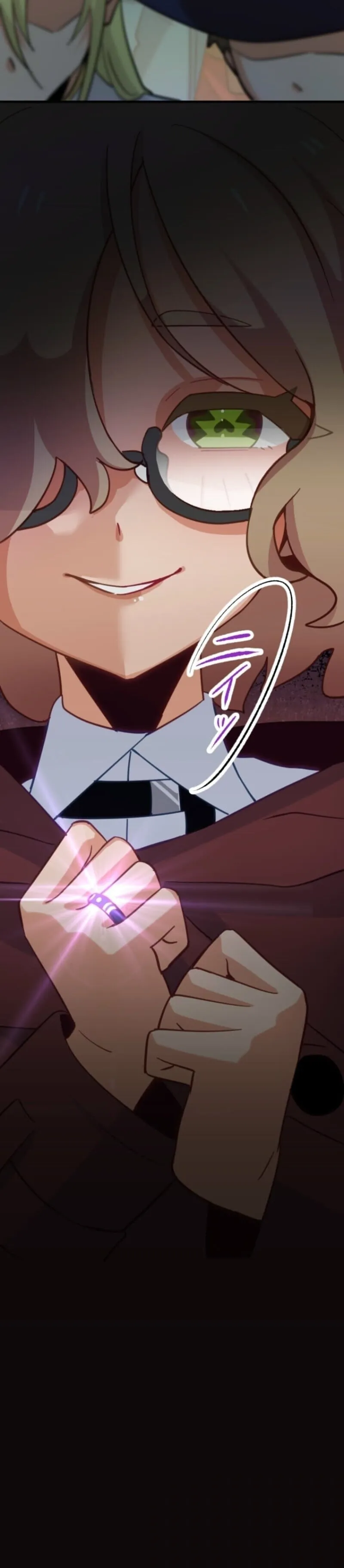 The Akashic Record Which Only I Can Read บ_นท_กจ_กรวาลท_ม_แค_ฉ_นมองเห_น ตอนที่ ตอนที่ 41 รูปที่ 50