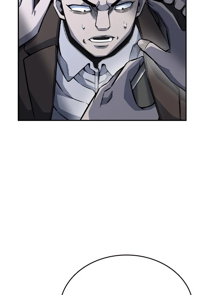 King Game ตอนที่ 74 ฮวังมูเจ (8) รูปที่ 25