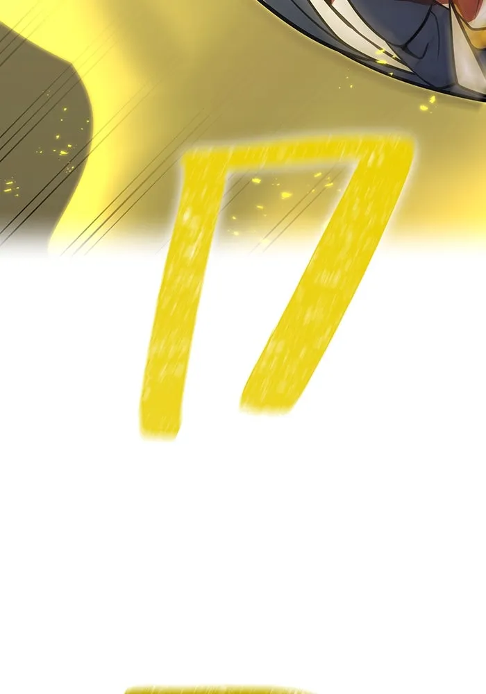 เพลเยอร์เลือดเทวะ ตอนที่ 40 เพื่อนแท้ รูปที่ 79