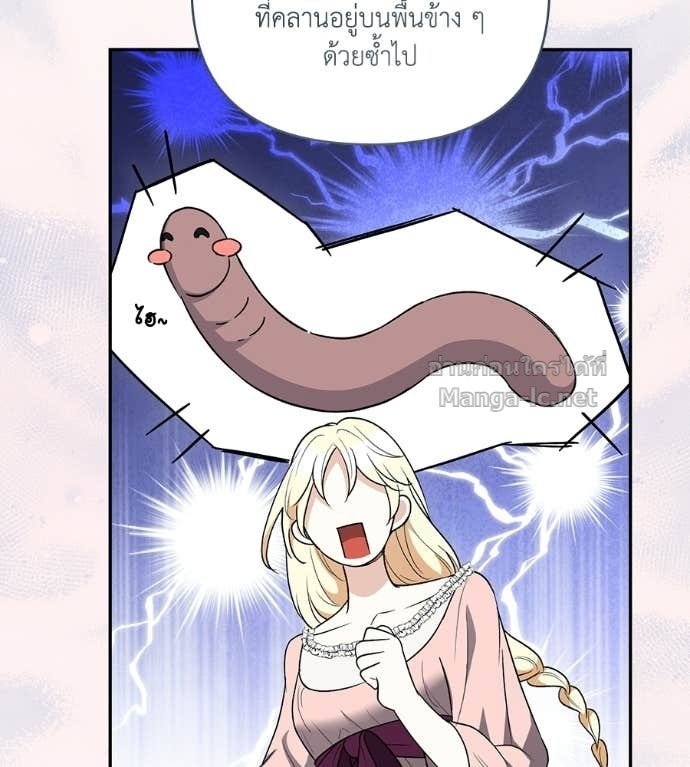 Doujin-Lc- อ่าน โดจิน มังฮวา เกาหลี ญี่ปุ่น จีน แปลไทย คิดว่าการบิดเบือนต้นฉบับ มันทำได้ง่าย ๆ หรือไง ตอนที่ 1 2 3 4 5 6 7 8 9 10 11 12 13 14 ฟรี ไม่มีโฆษณา อ่าน โดจิน Manhwa เกาหลี ญี่ปุ่น จีน เรามีครบ คัดมาให้เน้นๆ โดจิน 18+ รับประกันความฟินโดย Doujin Lc