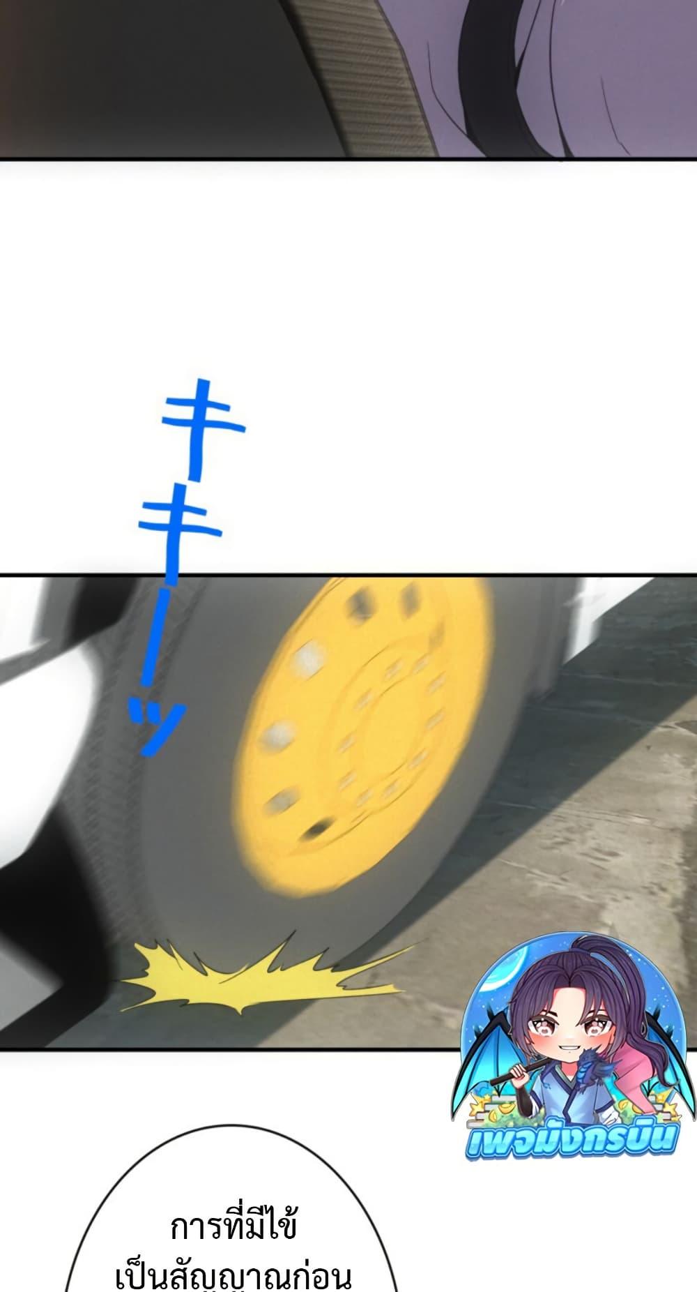 Manga-lc-com อ่านมังงะ อ่านการ์ตูน ออนไลน์ ฟรี Irasshaimase Shuumatsu Sekai ตอนที่ 1 2 3 4 5 6 7 8 9 10 11 12 13 14 ฟรี ไม่มีโฆษณา Manga-lc - อ่าน มังงะ อ่าน การ์ตูน ออนไลน์ อ่านมังงะ ฟรี