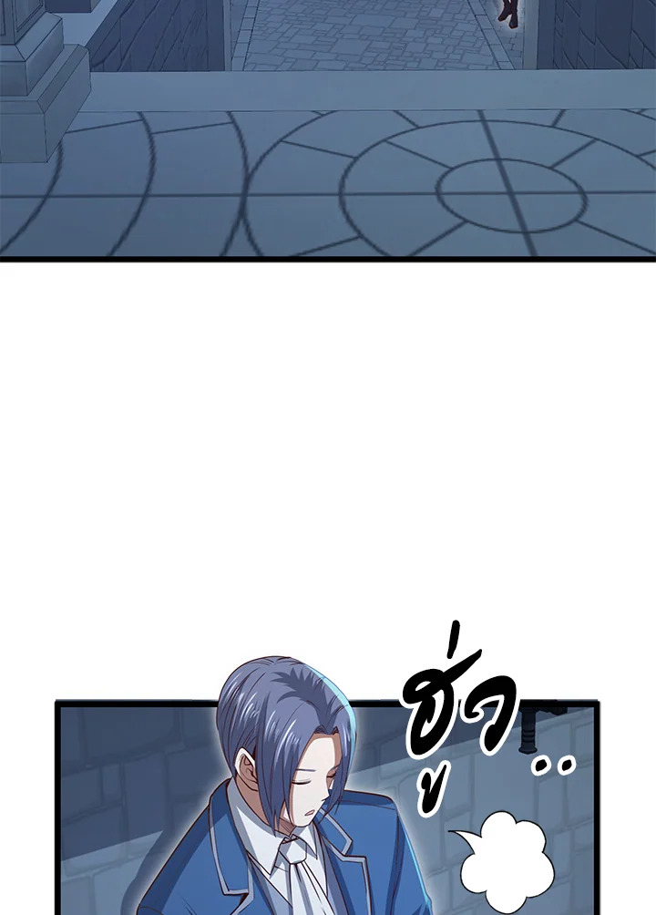 Manga-lc-com อ่านมังงะ อ่านการ์ตูน ออนไลน์ ฟรี The Lord of Coins ตอนที่ 1 2 3 4 5 6 7 8 9 10 11 12 13 14 ฟรี ไม่มีโฆษณา Manga-lc - อ่าน มังงะ อ่าน การ์ตูน ออนไลน์ อ่านมังงะ ฟรี