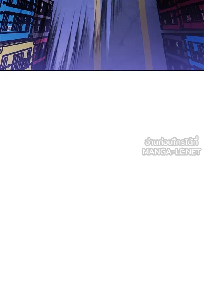 Return to Player ตอนที่ 148 รูปที่ 102