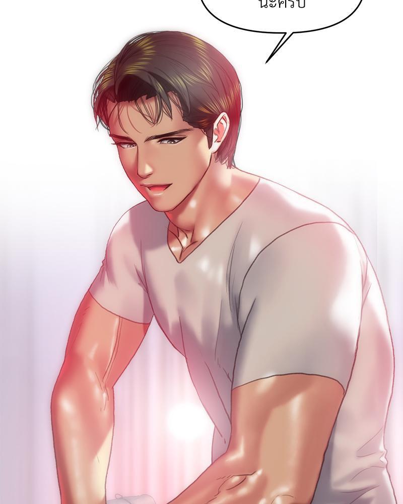Doujin-Lc- อ่าน โดจิน มังฮวา เกาหลี ญี่ปุ่น จีน แปลไทย เมืองกระหายรัก ตอนที่ 1 2 3 4 5 6 7 8 9 10 11 12 13 14 ฟรี ไม่มีโฆษณา อ่าน โดจิน Manhwa เกาหลี ญี่ปุ่น จีน เรามีครบ คัดมาให้เน้นๆ โดจิน 18+ รับประกันความฟินโดย  Doujin Lc
