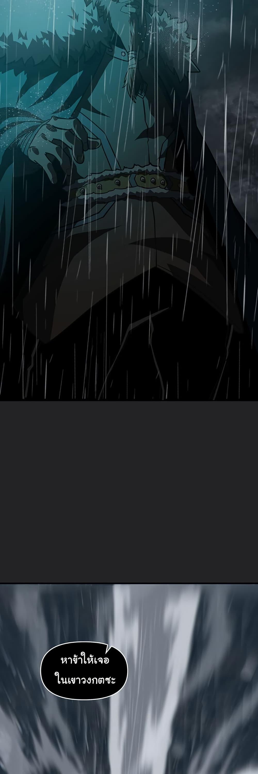 Manga-lc-com อ่านมังงะ อ่านการ์ตูน ออนไลน์ ฟรี God Game ตอนที่ 1 2 3 4 5 6 7 8 9 10 11 12 13 14 ฟรี ไม่มีโฆษณา Manga-lc - อ่าน มังงะ อ่าน การ์ตูน ออนไลน์ อ่านมังงะ ฟรี