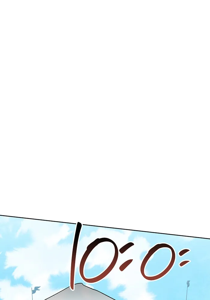 หนูน้อยทรราช ตอนที่ 84 รูปที่ 25