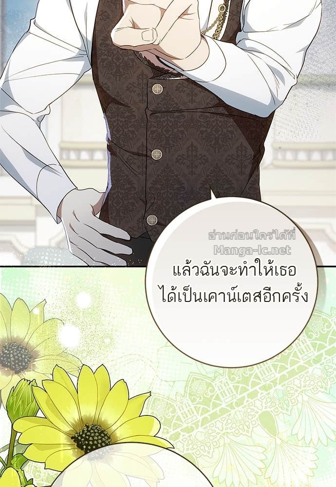 Doujin-Lc- อ่าน โดจิน มังฮวา เกาหลี ญี่ปุ่น จีน แปลไทย อยากได้ ก็เอาไป ตอนที่ 1 2 3 4 5 6 7 8 9 10 11 12 13 14 ฟรี ไม่มีโฆษณา อ่าน โดจิน Manhwa เกาหลี ญี่ปุ่น จีน เรามีครบ คัดมาให้เน้นๆ โดจิน 18+ รับประกันความฟินโดย Doujin Lc