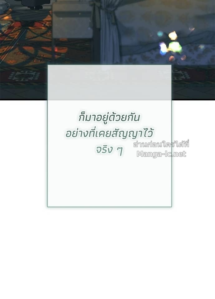 Doujin-Lc- อ่าน โดจิน มังฮวา เกาหลี ญี่ปุ่น จีน แปลไทย องค์ชายผู้อื้อฉาว ตอนที่ 1 2 3 4 5 6 7 8 9 10 11 12 13 14 ฟรี ไม่มีโฆษณา อ่าน โดจิน Manhwa เกาหลี ญี่ปุ่น จีน เรามีครบ คัดมาให้เน้นๆ โดจิน 18+ รับประกันความฟินโดย Doujin Lc