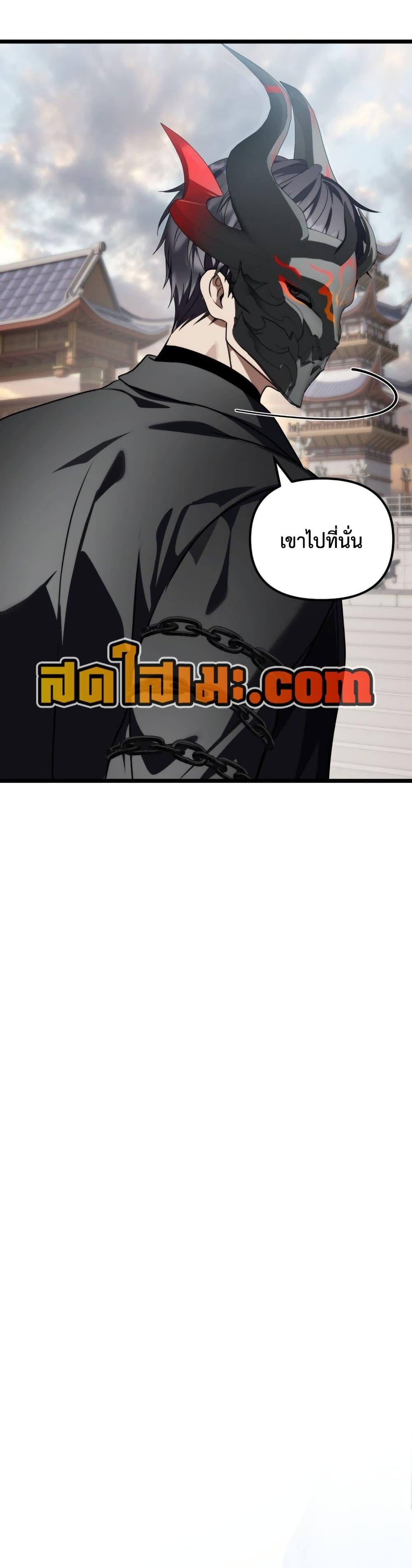 Doujin-Lc- อ่าน โดจิน มังฮวา เกาหลี ญี่ปุ่น จีน แปลไทย 223 ตอนที่ 1 2 3 4 5 6 7 8 9 10 11 12 13 14 ฟรี ไม่มีโฆษณา อ่าน โดจิน Manhwa เกาหลี ญี่ปุ่น จีน เรามีครบ คัดมาให้เน้นๆ โดจิน 18+ รับประกันความฟินโดย  Doujin Lc