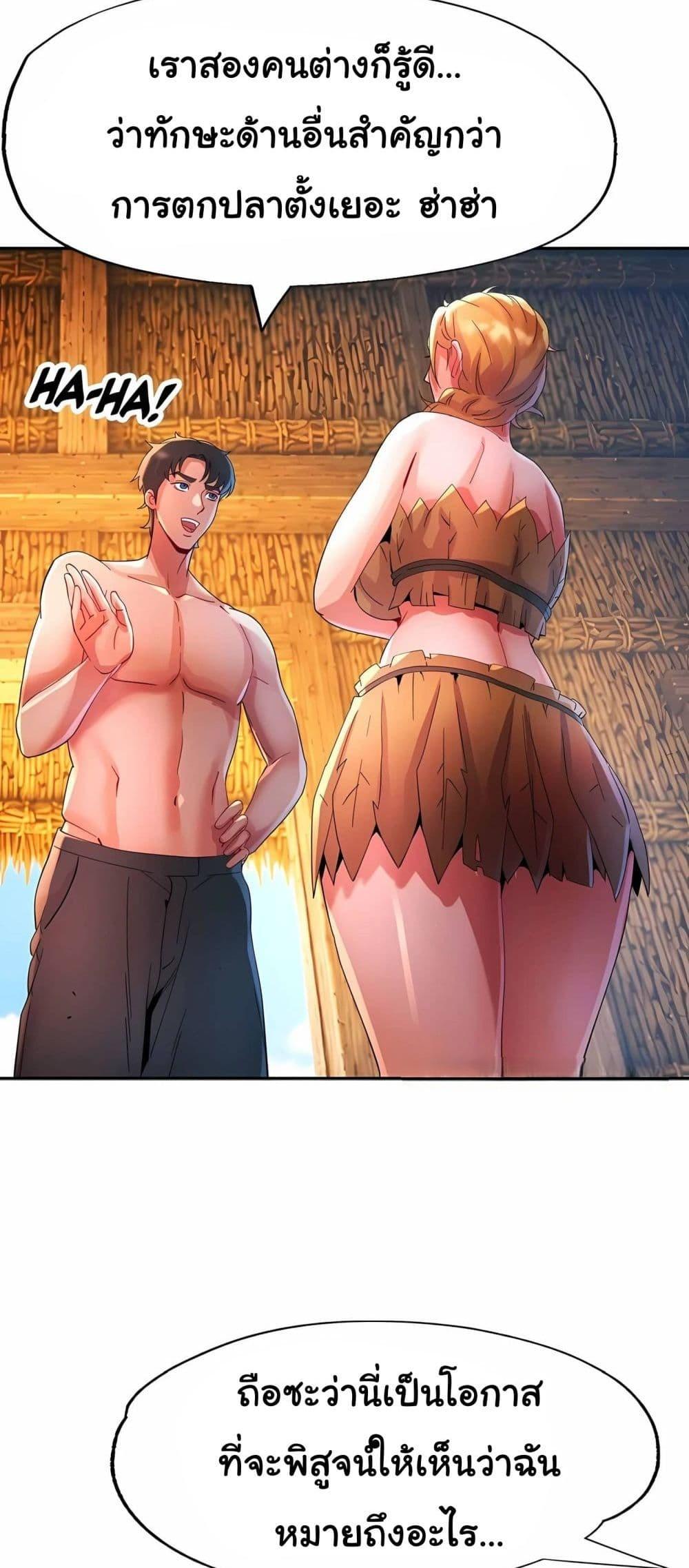 Doujin-Lc- อ่าน โดจิน มังฮวา เกาหลี ญี่ปุ่น จีน แปลไทย Rob in Zone Cruise ตอนที่ 1 2 3 4 5 6 7 8 9 10 11 12 13 14 ฟรี ไม่มีโฆษณา อ่าน โดจิน Manhwa เกาหลี ญี่ปุ่น จีน เรามีครบ คัดมาให้เน้นๆ โดจิน 18+ รับประกันความฟินโดย  Doujin Lc