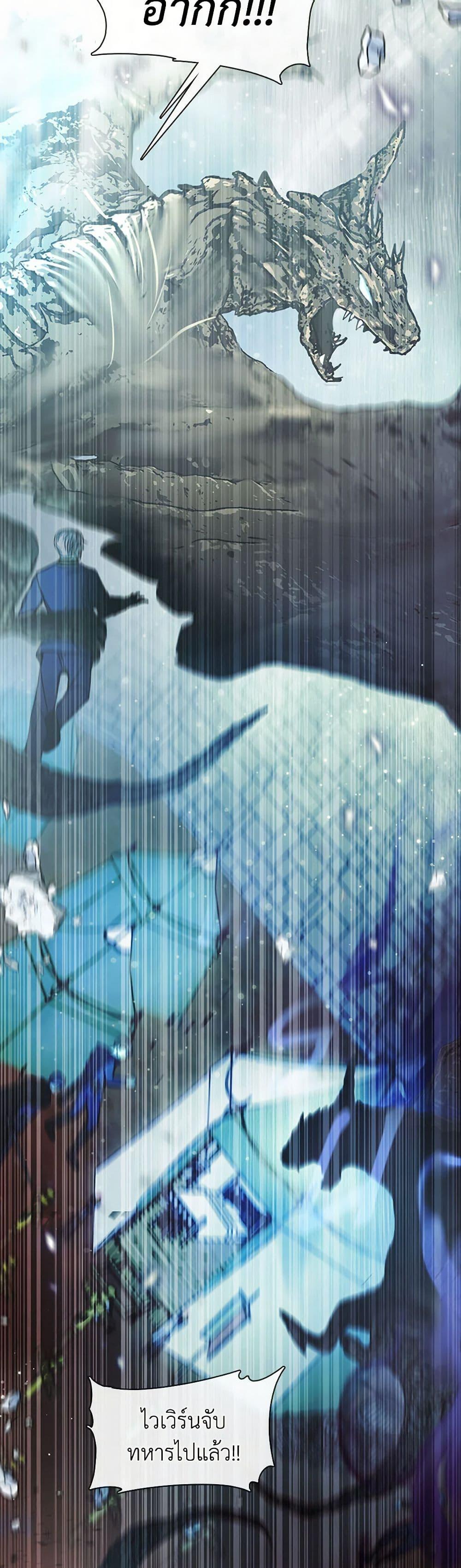 Manga-lc-com อ่านมังงะ อ่านการ์ตูน ออนไลน์ ฟรี Devoted to Diamond ตอนที่ 1 2 3 4 5 6 7 8 9 10 11 12 13 14 ฟรี ไม่มีโฆษณา Manga-lc - อ่าน มังงะ อ่าน การ์ตูน ออนไลน์ อ่านมังงะ ฟรี