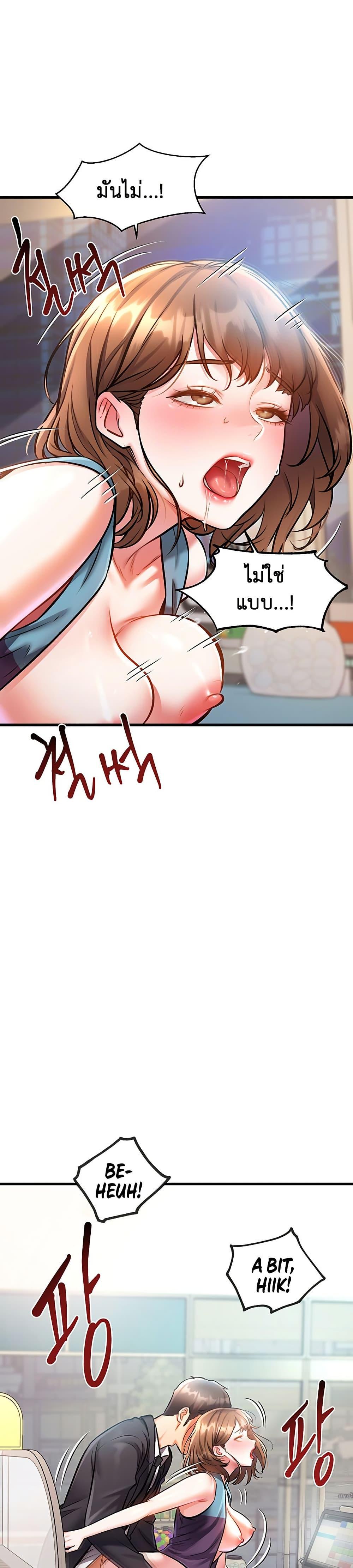 Doujin-Lc- อ่าน โดจิน มังฮวา เกาหลี ญี่ปุ่น จีน แปลไทย A Theme For Every Building ตอนที่ 1 2 3 4 5 6 7 8 9 10 11 12 13 14 ฟรี ไม่มีโฆษณา อ่าน โดจิน Manhwa เกาหลี ญี่ปุ่น จีน เรามีครบ คัดมาให้เน้นๆ โดจิน 18+ รับประกันความฟินโดย  Doujin Lc