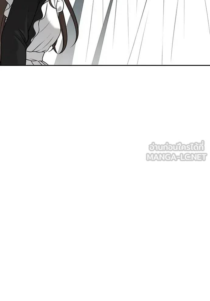 ห้องนอนลับ ตอนที่ 157 รูปที่ 47