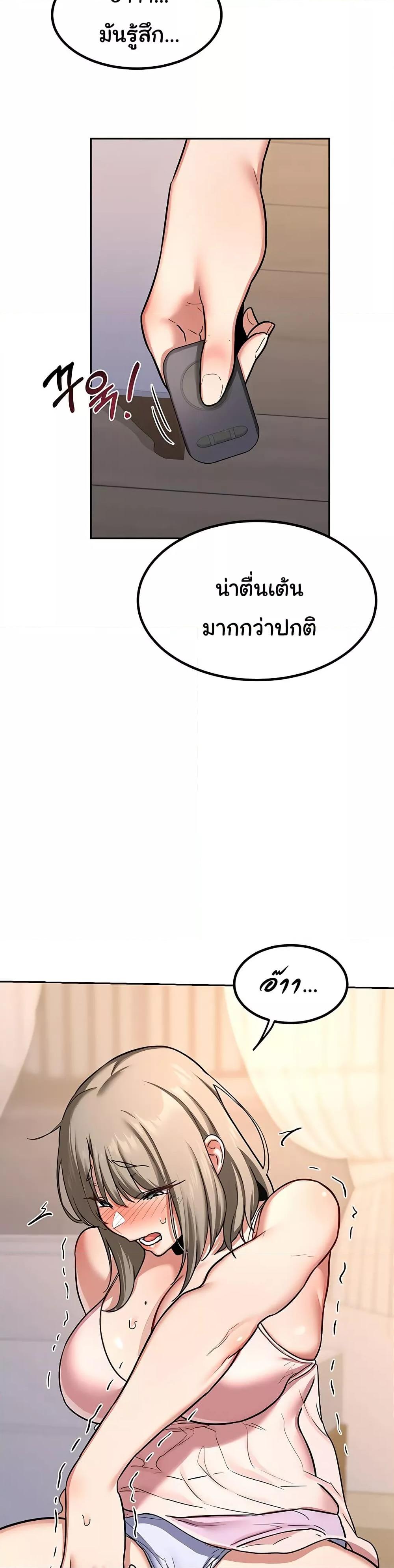 Doujin-Lc- อ่าน โดจิน มังฮวา เกาหลี ญี่ปุ่น จีน แปลไทย MILF Exchange Plan ตอนที่ 1 2 3 4 5 6 7 8 9 10 11 12 13 14 ฟรี ไม่มีโฆษณา อ่าน โดจิน Manhwa เกาหลี ญี่ปุ่น จีน เรามีครบ คัดมาให้เน้นๆ โดจิน 18+ รับประกันความฟินโดย  Doujin Lc