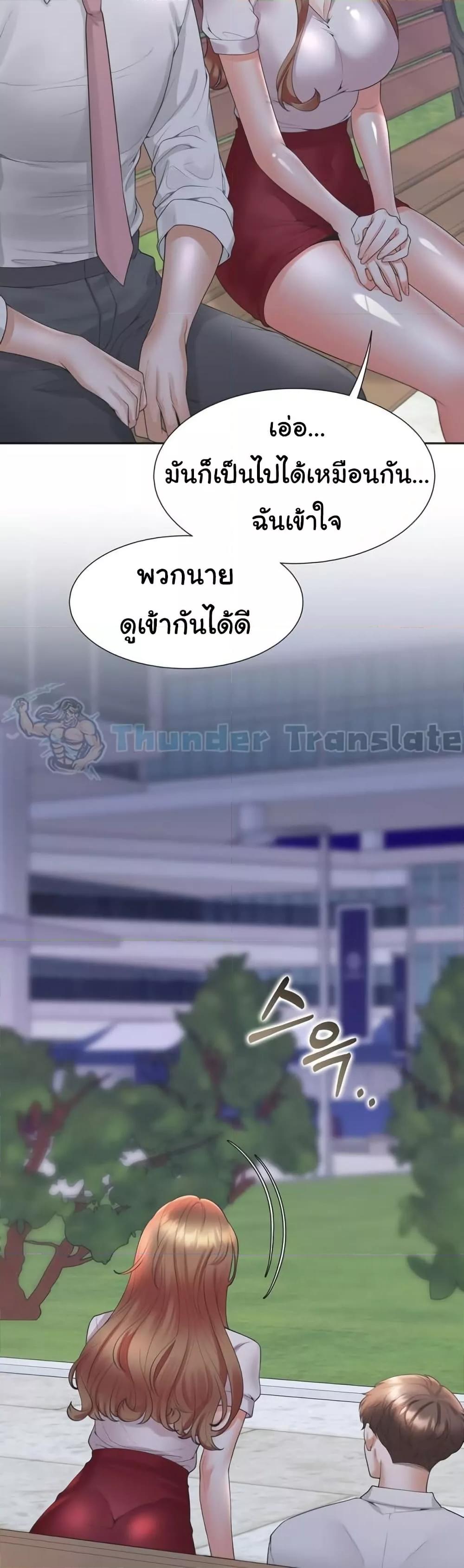 Doujin-Lc- อ่าน โดจิน มังฮวา เกาหลี ญี่ปุ่น จีน แปลไทย Bunk Beds ตอนที่ 1 2 3 4 5 6 7 8 9 10 11 12 13 14 ฟรี ไม่มีโฆษณา อ่าน โดจิน Manhwa เกาหลี ญี่ปุ่น จีน เรามีครบ คัดมาให้เน้นๆ โดจิน 18+ รับประกันความฟินโดย  Doujin Lc