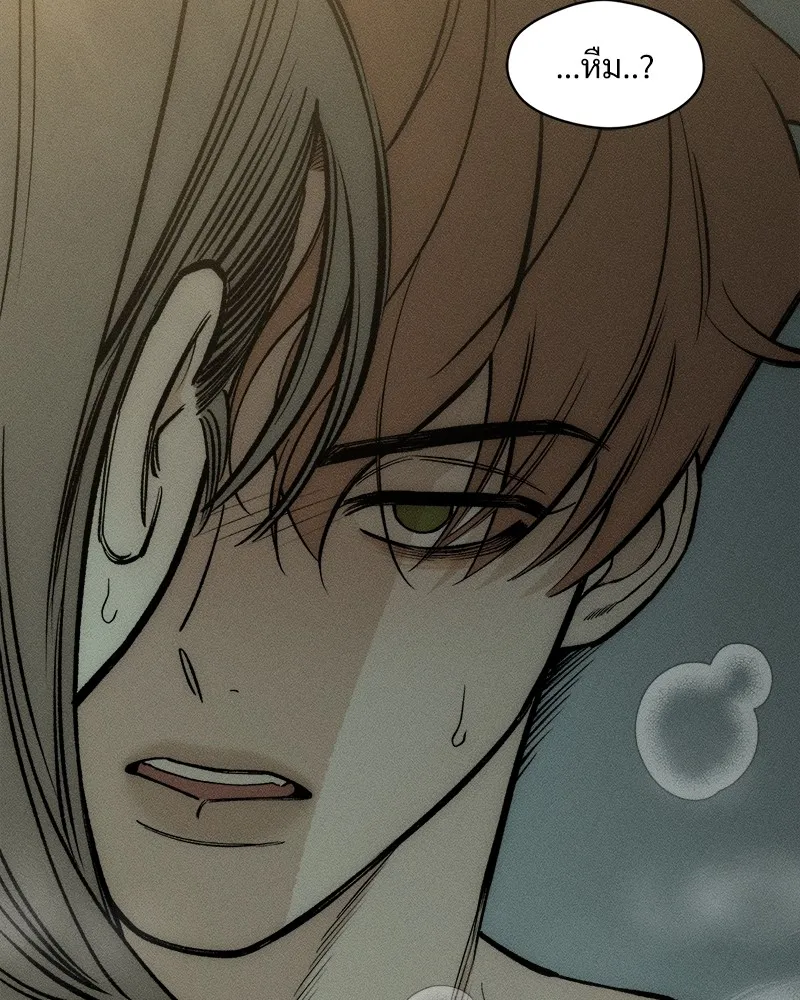 บุปผารุ่มราคะ ตอนที่ 16 รูปที่ 104