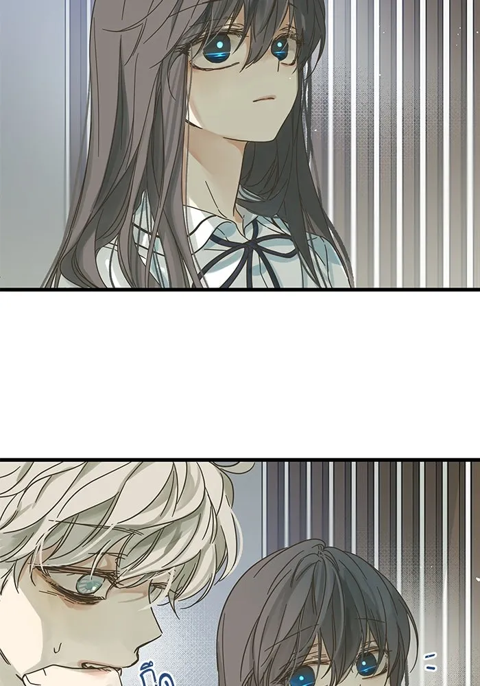 ฉันมันร้าย หรือเพราะโลกไม่น่ารัก ตอนที่ 146 รูปที่ 8