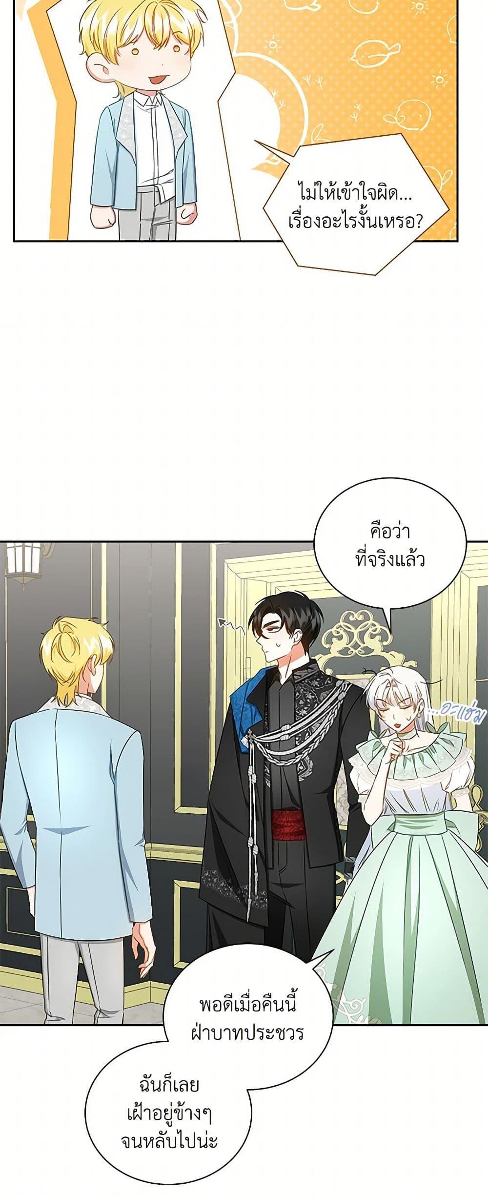 Manga-lc-com อ่านมังงะ อ่านการ์ตูน ออนไลน์ ฟรี I’ll Change My Fate To Be Executed ตอนที่ 1 2 3 4 5 6 7 8 9 10 11 12 13 14 ฟรี ไม่มีโฆษณา Manga-lc - อ่าน มังงะ อ่าน การ์ตูน ออนไลน์ อ่านมังงะ ฟรี