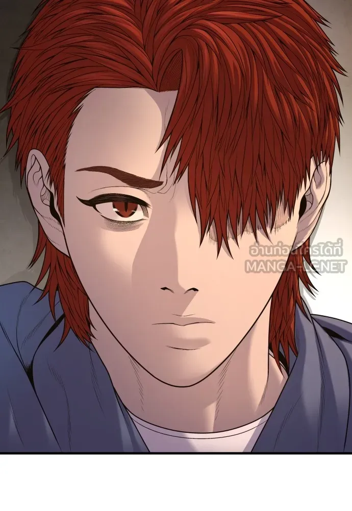 อาชญากรวัยเยาว์ ตอนที่ 67 ฉันจะทำให้แกตาสว่างเอง รูปที่ 54