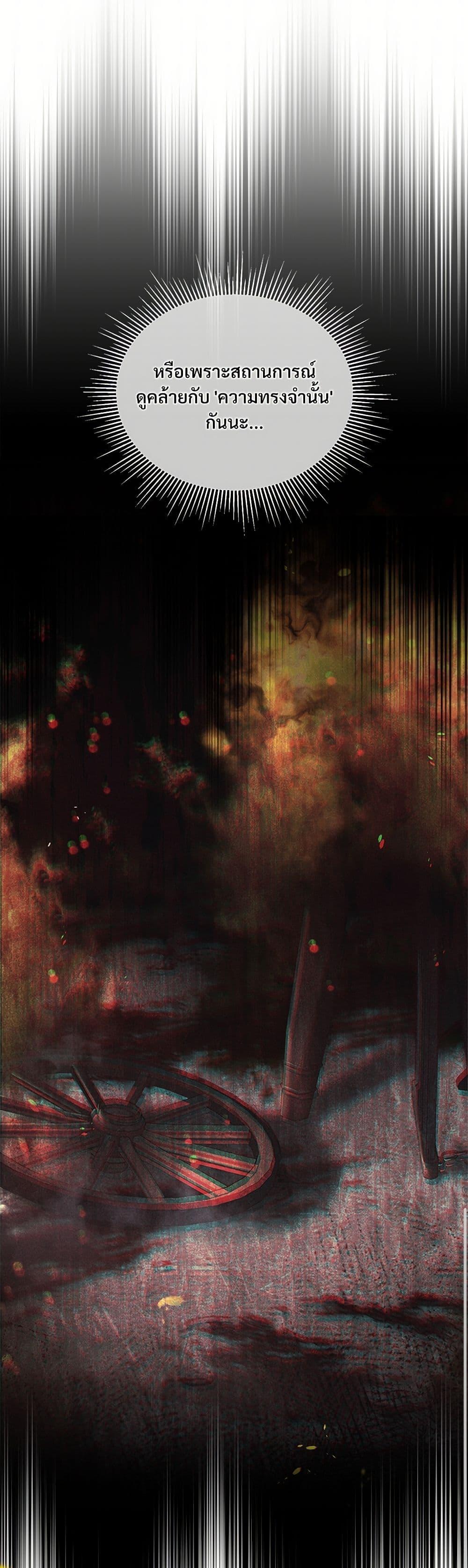 Manga-lc-com อ่านมังงะ อ่านการ์ตูน ออนไลน์ ฟรี The Night Without Shadows ตอนที่ 1 2 3 4 5 6 7 8 9 10 11 12 13 14 ฟรี ไม่มีโฆษณา Manga-lc - อ่าน มังงะ อ่าน การ์ตูน ออนไลน์ อ่านมังงะ ฟรี