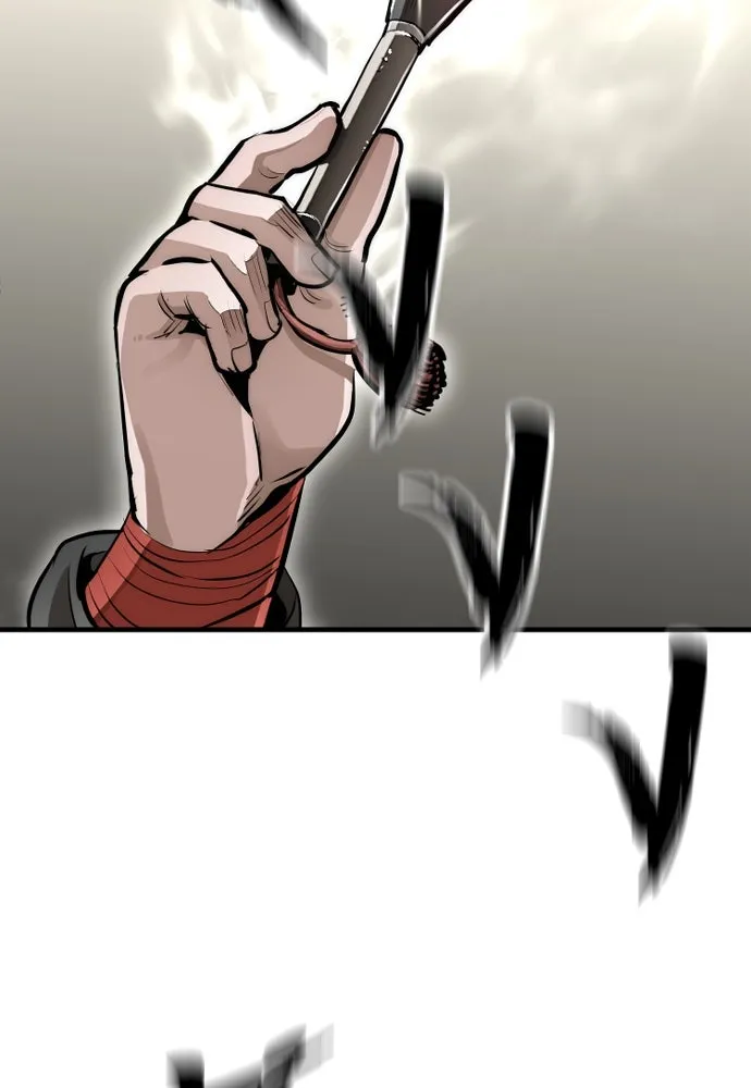 เส้นทางสู่เทพมาร ตอนที่ 84 รูปที่ 97