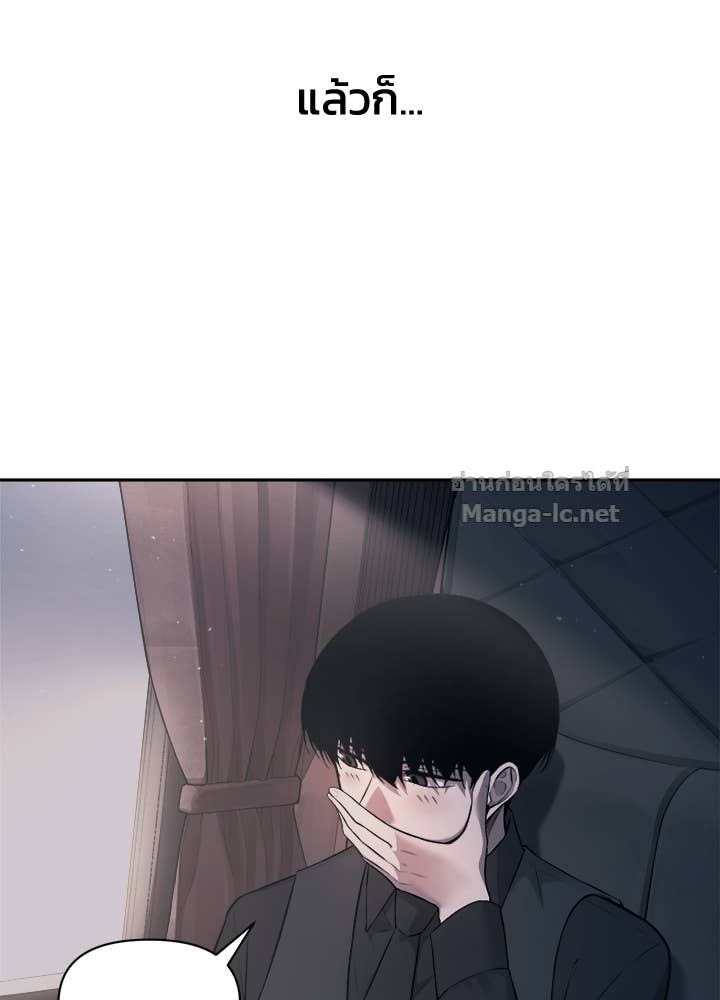 Doujin-Lc- อ่าน โดจิน มังฮวา เกาหลี ญี่ปุ่น จีน แปลไทย ผู้พิชิตเกมป้องกันฐาน ตอนที่ 1 2 3 4 5 6 7 8 9 10 11 12 13 14 ฟรี ไม่มีโฆษณา อ่าน โดจิน Manhwa เกาหลี ญี่ปุ่น จีน เรามีครบ คัดมาให้เน้นๆ โดจิน 18+ รับประกันความฟินโดย Doujin Lc