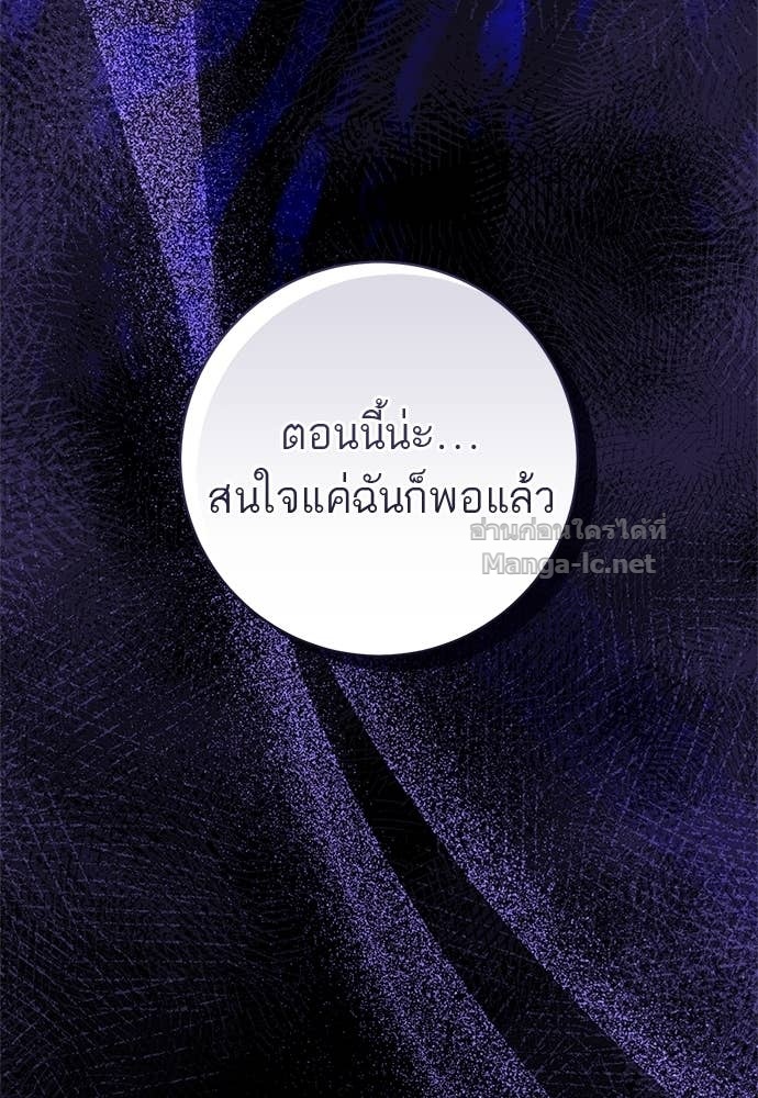 Doujin-Lc- อ่าน โดจิน มังฮวา เกาหลี ญี่ปุ่น จีน แปลไทย อยากได้ ก็เอาไป ตอนที่ 1 2 3 4 5 6 7 8 9 10 11 12 13 14 ฟรี ไม่มีโฆษณา อ่าน โดจิน Manhwa เกาหลี ญี่ปุ่น จีน เรามีครบ คัดมาให้เน้นๆ โดจิน 18+ รับประกันความฟินโดย Doujin Lc