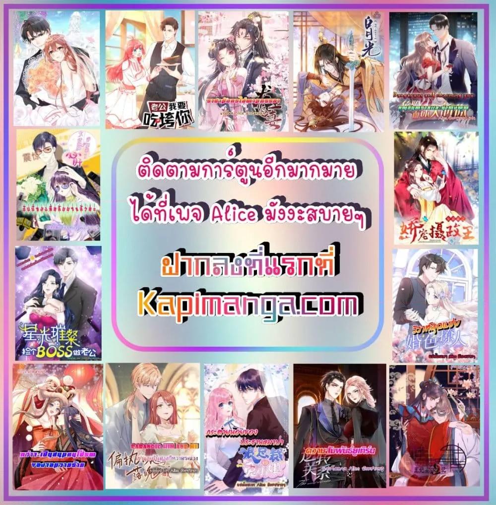 Manga-lc-com อ่านมังงะ อ่านการ์ตูน ออนไลน์ ฟรี ParanoidHiman ตอนที่ 1 2 3 4 5 6 7 8 9 10 11 12 13 14 ฟรี ไม่มีโฆษณา Manga-lc - อ่าน มังงะ อ่าน การ์ตูน ออนไลน์ อ่านมังงะ ฟรี