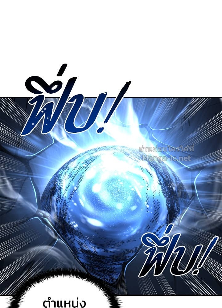 Doujin-Lc- อ่าน โดจิน มังฮวา เกาหลี ญี่ปุ่น จีน แปลไทย ผู้พิชิตเกมป้องกันฐาน ตอนที่ 1 2 3 4 5 6 7 8 9 10 11 12 13 14 ฟรี ไม่มีโฆษณา อ่าน โดจิน Manhwa เกาหลี ญี่ปุ่น จีน เรามีครบ คัดมาให้เน้นๆ โดจิน 18+ รับประกันความฟินโดย Doujin Lc