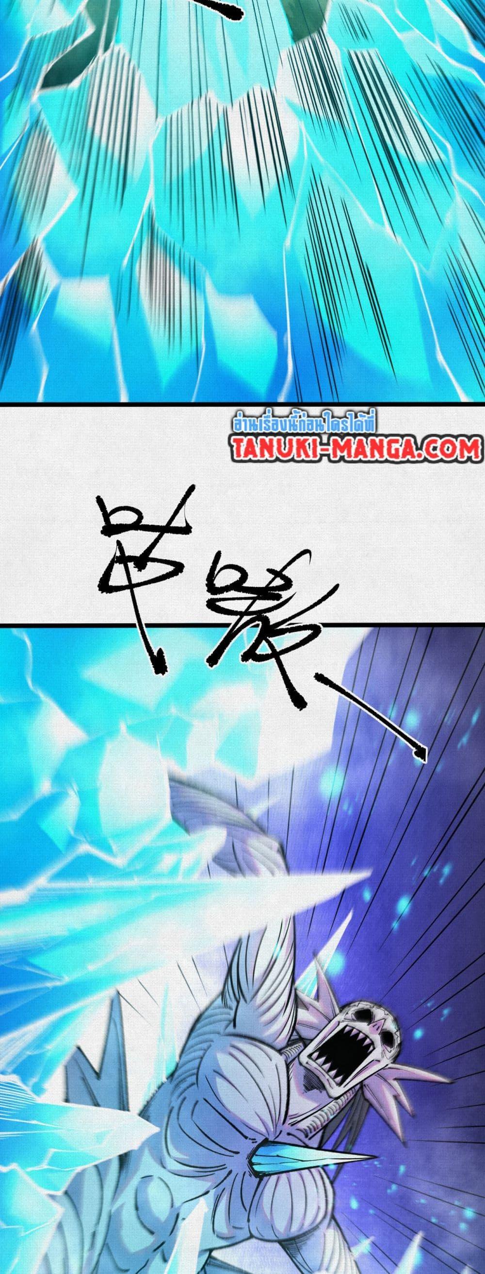 Manga-lc-com อ่านมังงะ อ่านการ์ตูน ออนไลน์ ฟรี Soul of Chi You ตอนที่ 1 2 3 4 5 6 7 8 9 10 11 12 13 14 ฟรี ไม่มีโฆษณา Manga-lc - อ่าน มังงะ อ่าน การ์ตูน ออนไลน์ อ่านมังงะ ฟรี