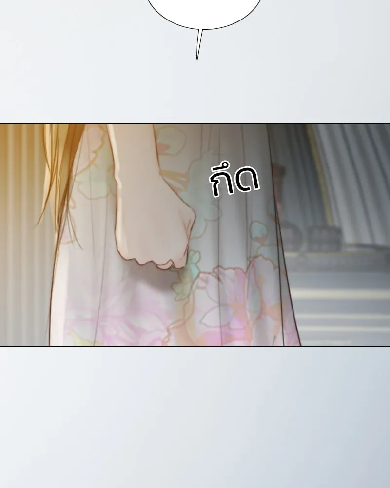 เซเรน่า ตอนที่ 56 รูปที่ 59