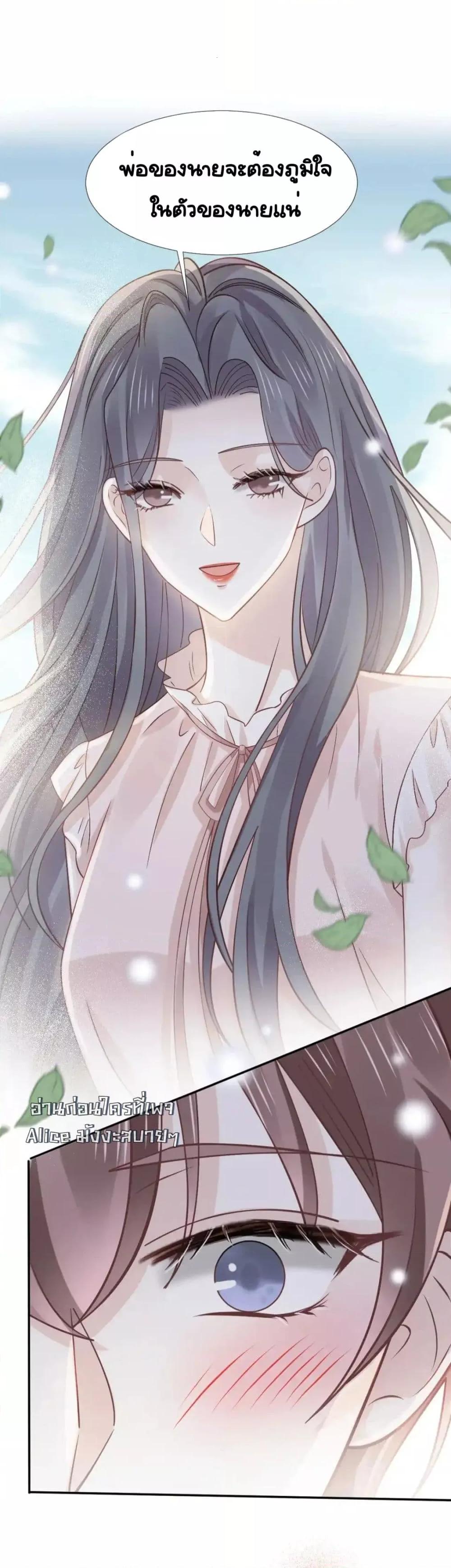 Manga-lc-com อ่านมังงะ อ่านการ์ตูน ออนไลน์ ฟรี DingFleetingY ตอนที่ 1 2 3 4 5 6 7 8 9 10 11 12 13 14 ฟรี ไม่มีโฆษณา Manga-lc - อ่าน มังงะ อ่าน การ์ตูน ออนไลน์ อ่านมังงะ ฟรี