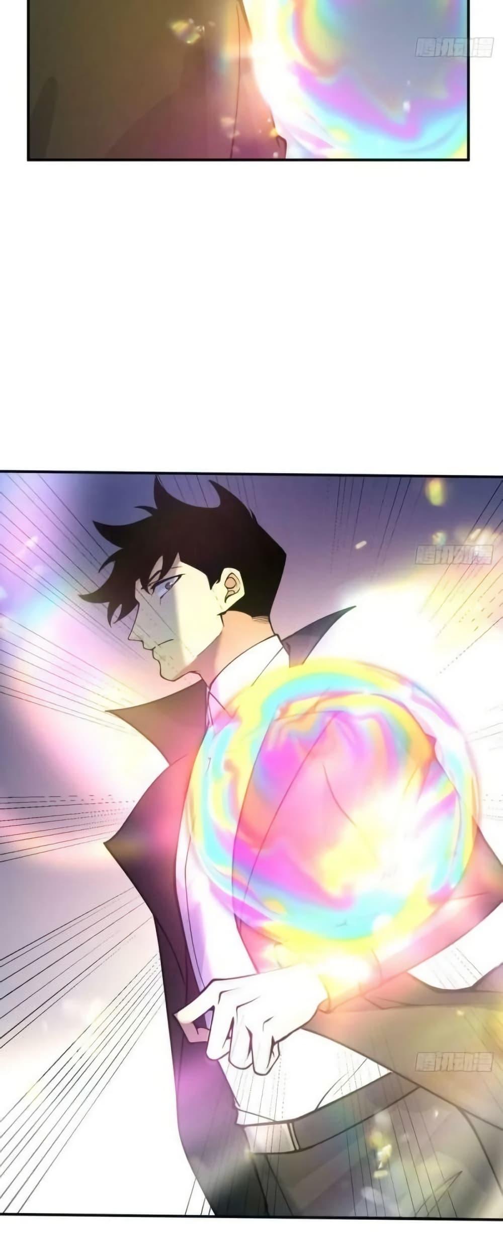 Manga-lc-com อ่านมังงะ อ่านการ์ตูน ออนไลน์ ฟรี AfterSigningI ตอนที่ 1 2 3 4 5 6 7 8 9 10 11 12 13 14 ฟรี ไม่มีโฆษณา Manga-lc - อ่าน มังงะ อ่าน การ์ตูน ออนไลน์ อ่านมังงะ ฟรี