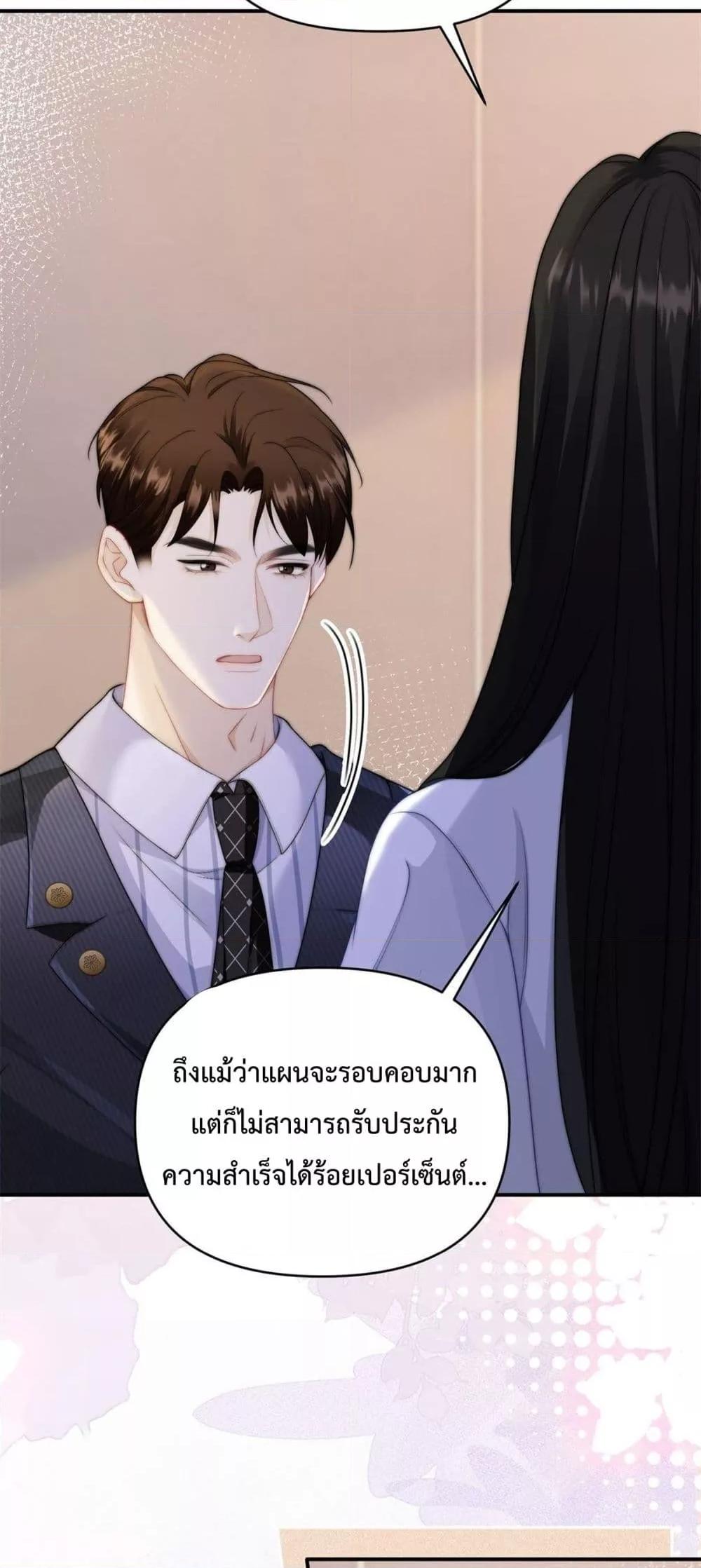 Manga-lc-com อ่านมังงะ อ่านการ์ตูน ออนไลน์ ฟรี ItTurnsOutYo ตอนที่ 1 2 3 4 5 6 7 8 9 10 11 12 13 14 ฟรี ไม่มีโฆษณา Manga-lc - อ่าน มังงะ อ่าน การ์ตูน ออนไลน์ อ่านมังงะ ฟรี
