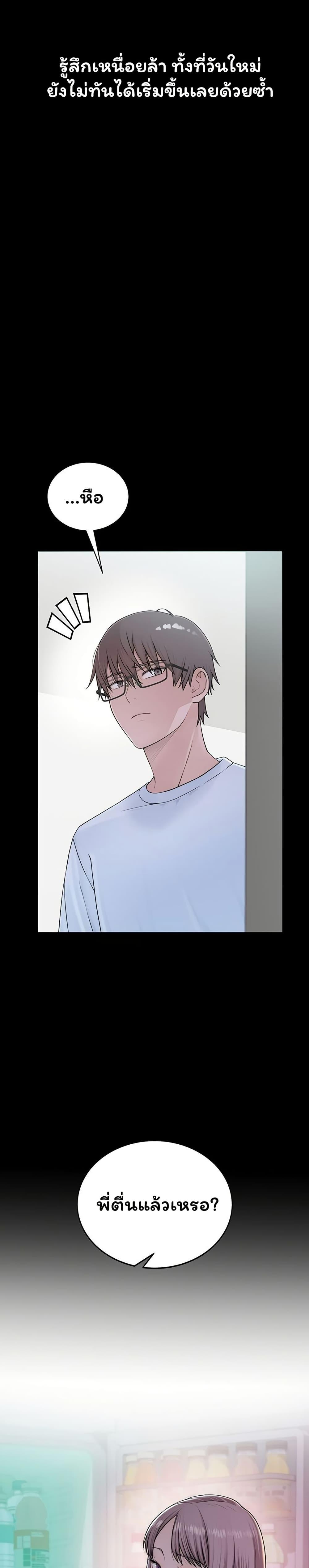 Doujin-Lc- อ่าน โดจิน มังฮวา เกาหลี ญี่ปุ่น จีน แปลไทย Scumbag ตอนที่ 1 2 3 4 5 6 7 8 9 10 11 12 13 14 ฟรี ไม่มีโฆษณา อ่าน โดจิน Manhwa เกาหลี ญี่ปุ่น จีน เรามีครบ คัดมาให้เน้นๆ โดจิน 18+ รับประกันความฟินโดย  Doujin Lc