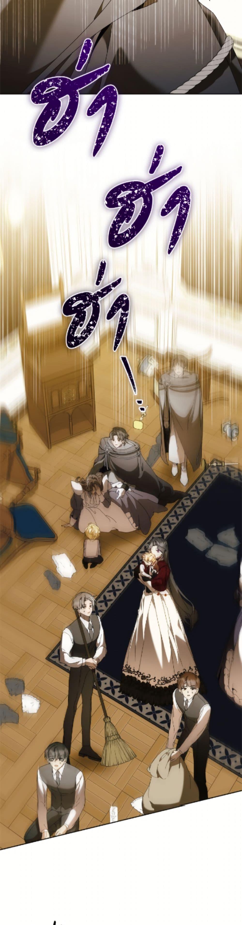 Manga-lc-com อ่านมังงะ อ่านการ์ตูน ออนไลน์ ฟรี I’m the Villainous Male Lead’s Terminally-Ill Aunt ตอนที่ 1 2 3 4 5 6 7 8 9 10 11 12 13 14 ฟรี ไม่มีโฆษณา Manga-lc - อ่าน มังงะ อ่าน การ์ตูน ออนไลน์ อ่านมังงะ ฟรี